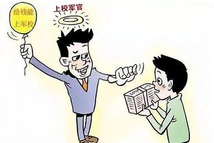 小图拉姆：我每次进球父亲&卡纳瓦罗都说，若他们防守进球就不存在